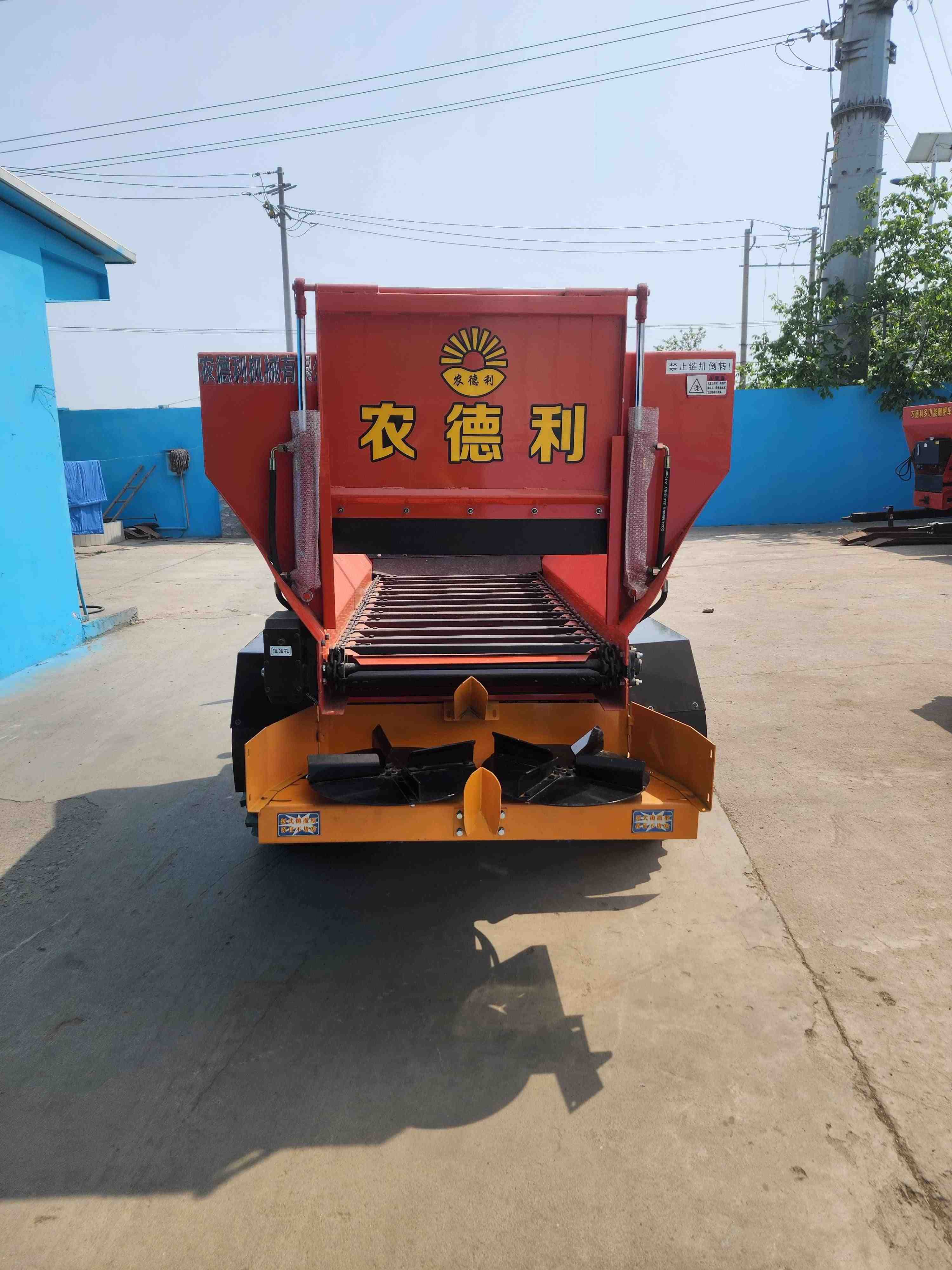 鄂州市牵引撒粪车牵引撒粪车 - 价格