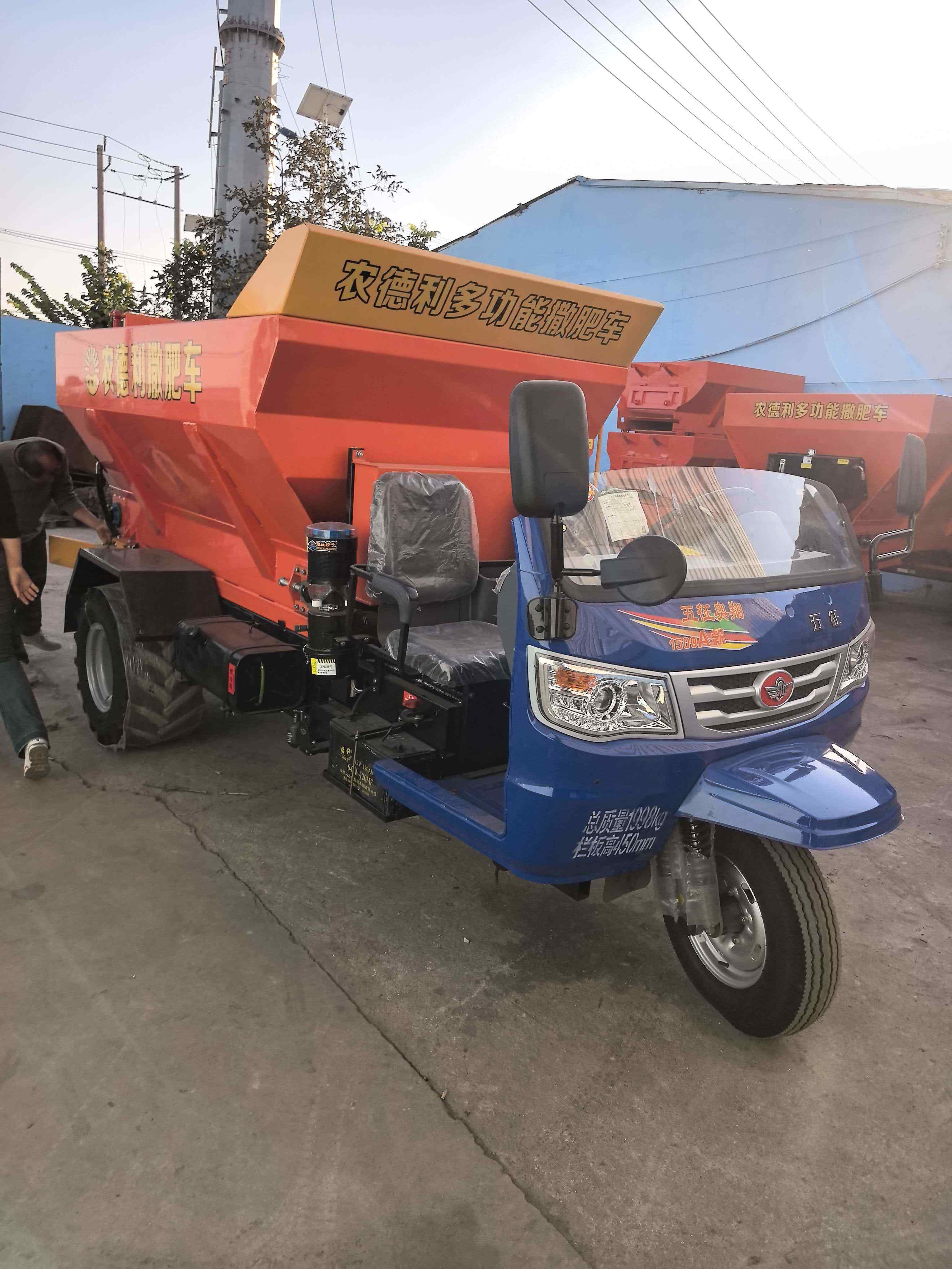 鄂州市撒粪车三轮撒粪车 - 排名