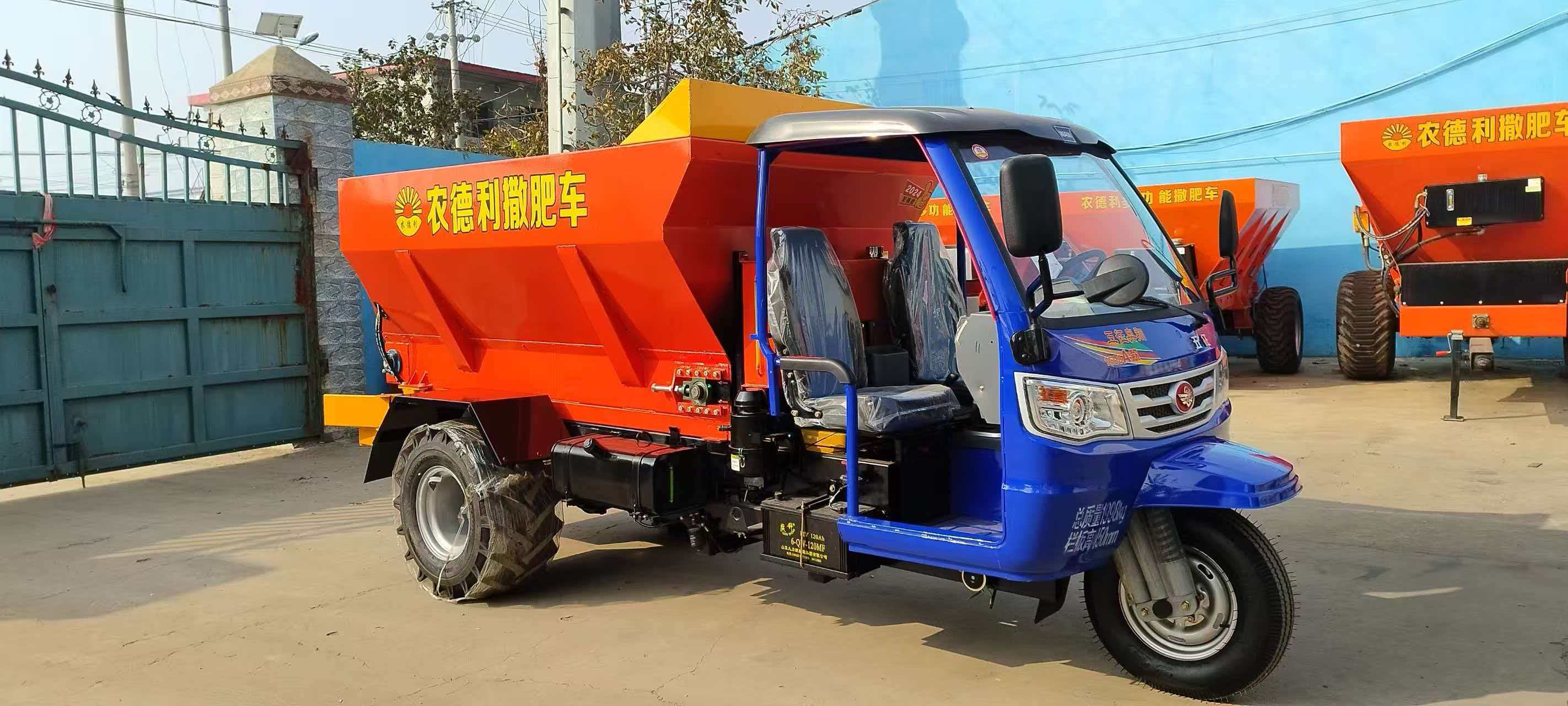 鄂州市撒粪机拉粪车 - 厂家