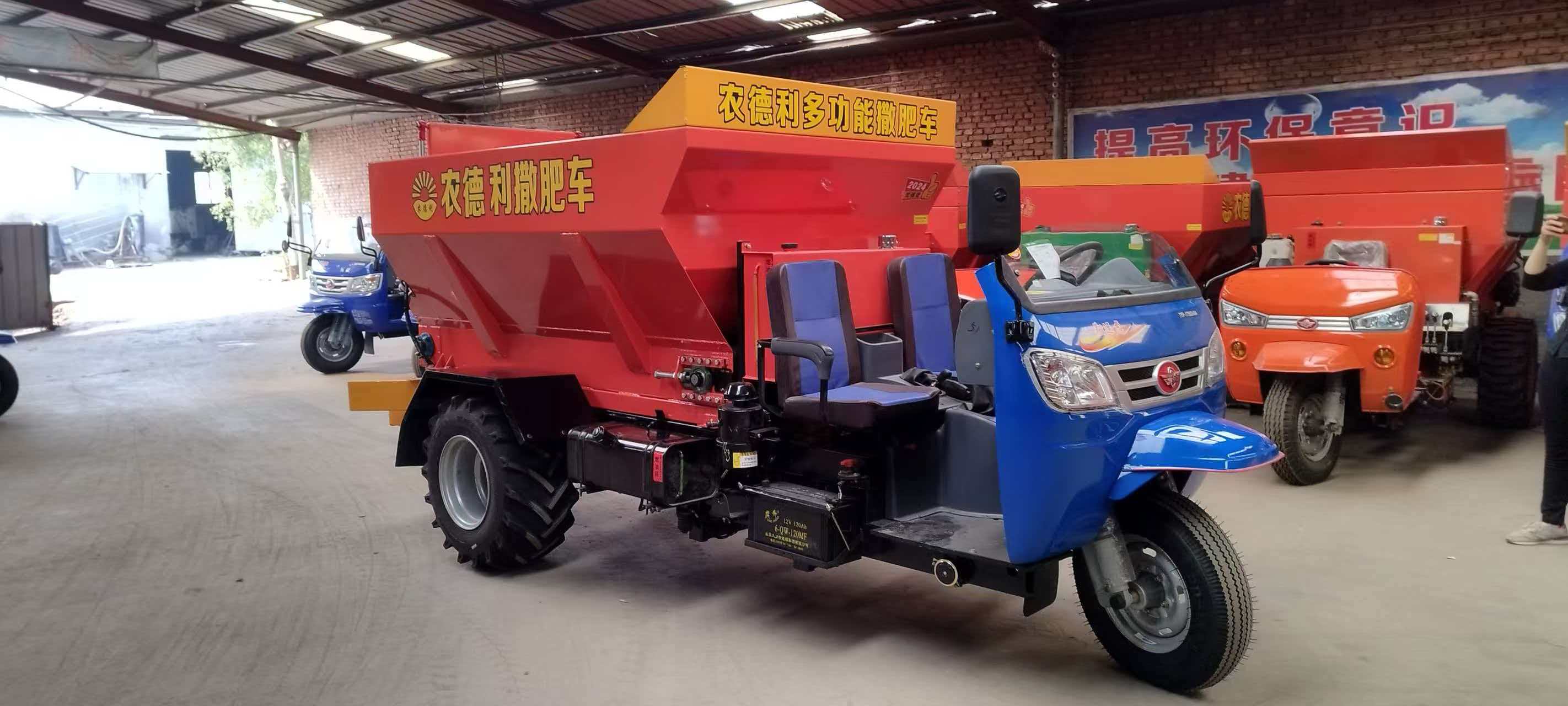 鄂州市五征撒粪车运粮加肥车 - 价格
